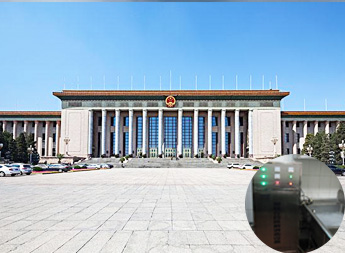 人民大会堂使用北京同林蓝氧果蔬消毒设备